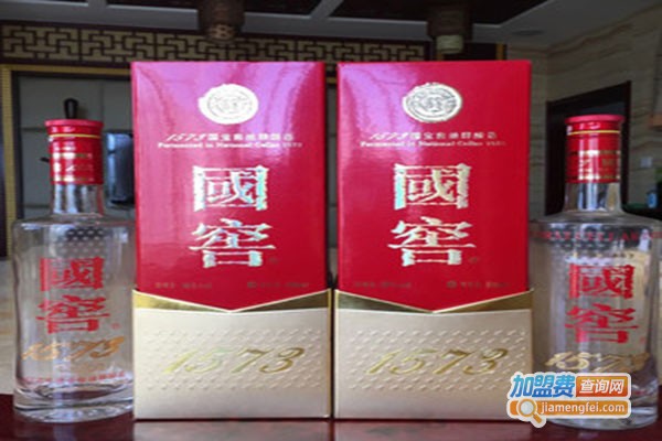 国窖酒加盟费