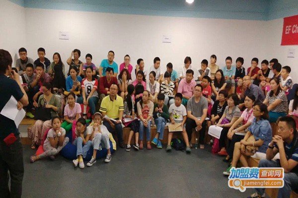 麦涛派英语培训加盟