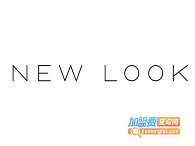 NewLook加盟费