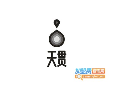 天贯化妆品加盟费