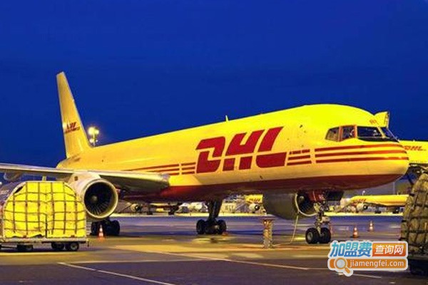 敦豪快递加盟费