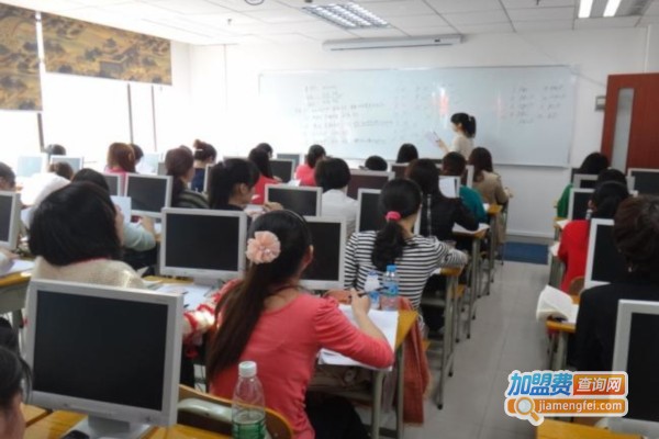 海航会计教育加盟费