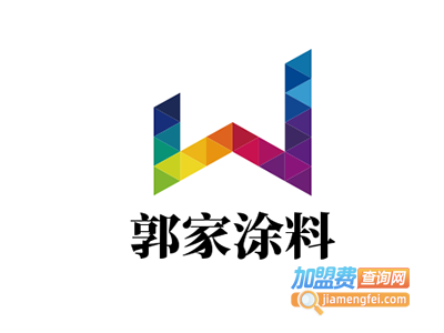 郭家涂料加盟费