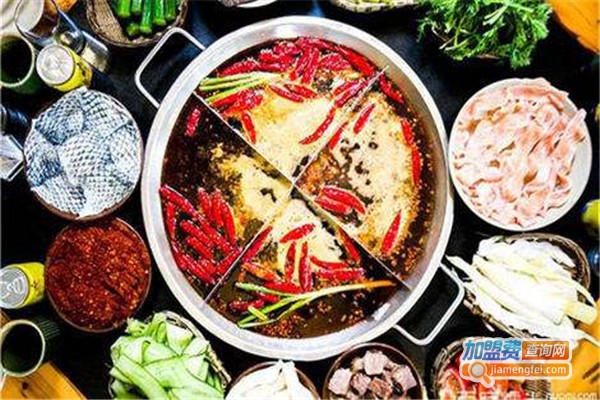 汇鼎鲜火锅店加盟费