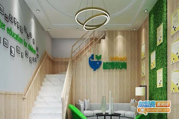 鲸博少儿教育加盟费