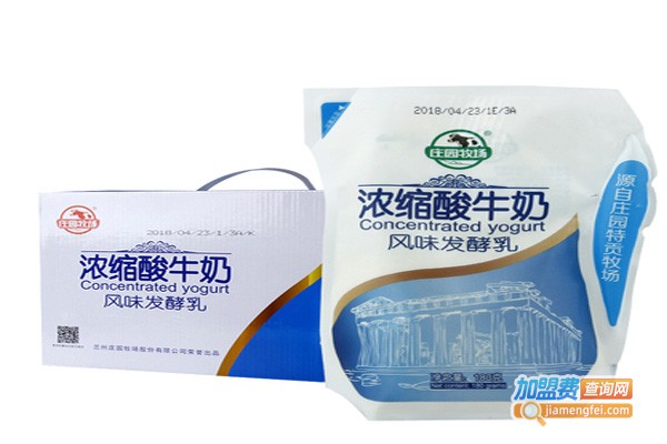 庄园乳业加盟费