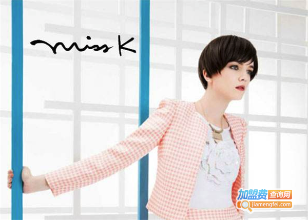 missk女装加盟费
