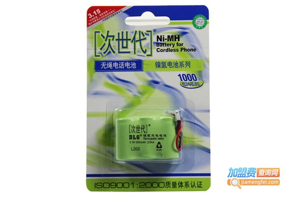 次世代电池加盟费