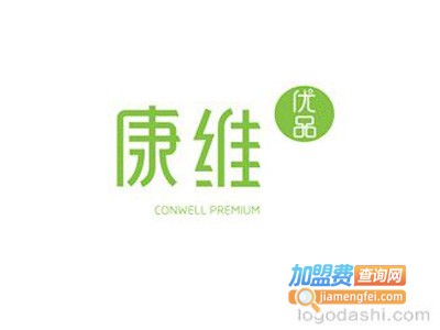 康维鲜奶茶加盟