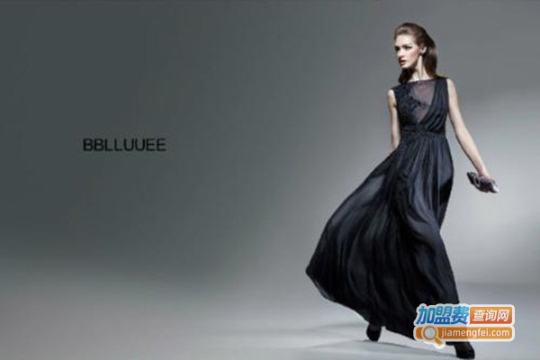 bblluuee女装加盟门店