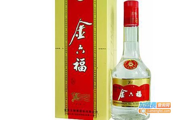 金六福酒业加盟费