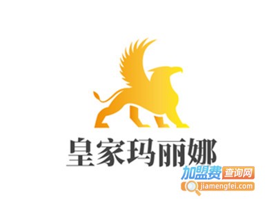 皇家玛丽娜全屋整装加盟费