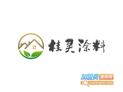 桂灵涂料加盟费