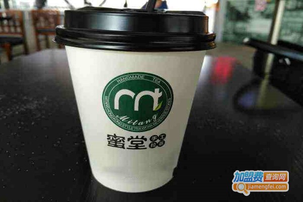 蜜堂港式奶茶加盟门店