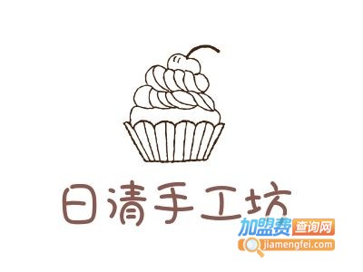 日清手工坊桂圆蛋糕加盟费