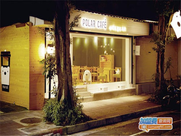 PolarCafe加盟费