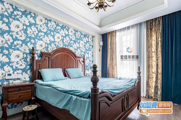 宏佳华装饰装潢加盟门店