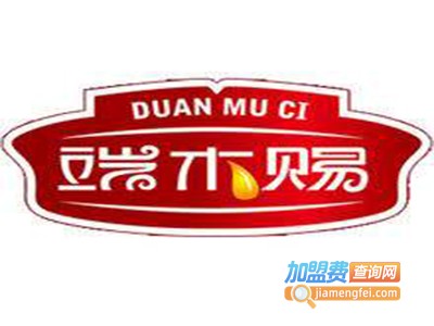 端木赐蜂蜜加盟费