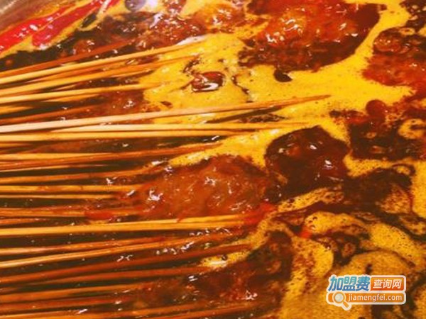 嘿熊猫串串火锅加盟费