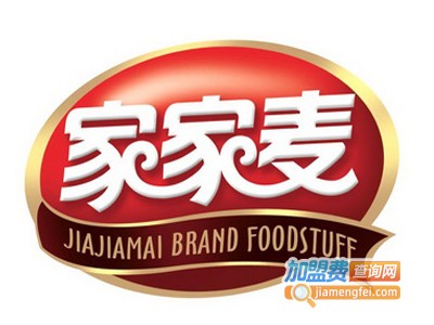 家家麦婴童食品加盟费