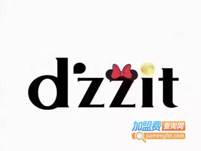 dzzit女装加盟