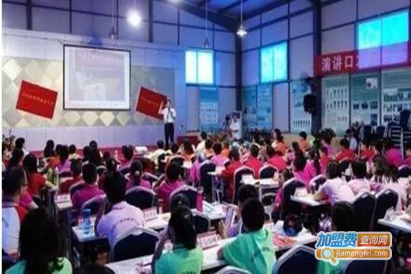 兴盛教育加盟门店