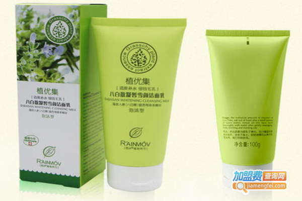 雨沐化妆品加盟费