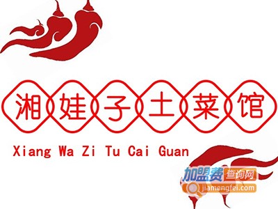 湘娃子快餐加盟费