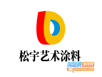 松宇艺术涂料加盟费