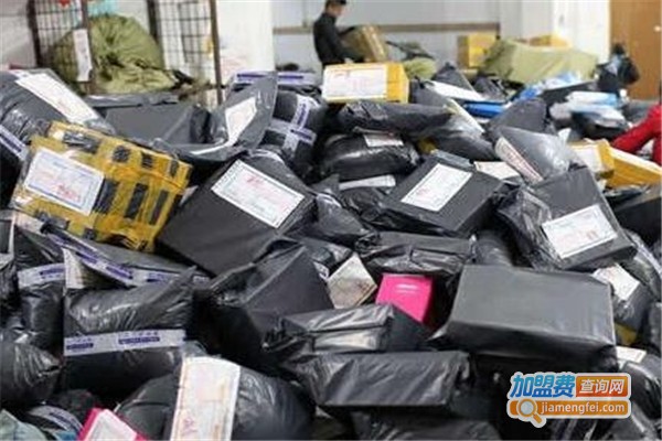 绿运快递加盟费