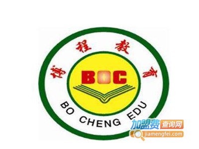 博程教育加盟费