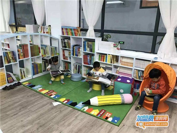 未来之星连锁幼儿园加盟