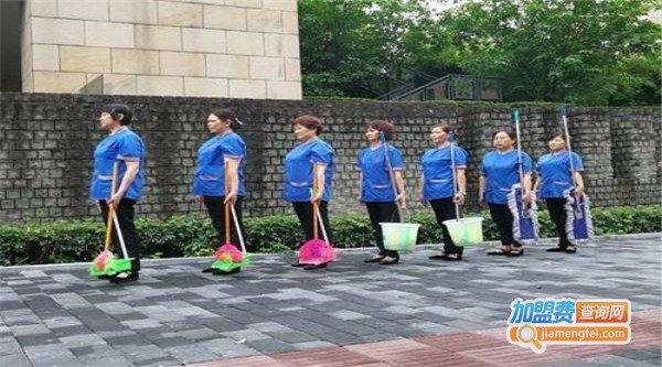 华翔家政服务加盟费