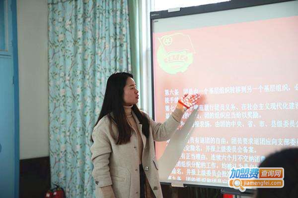 从荣教育加盟门店