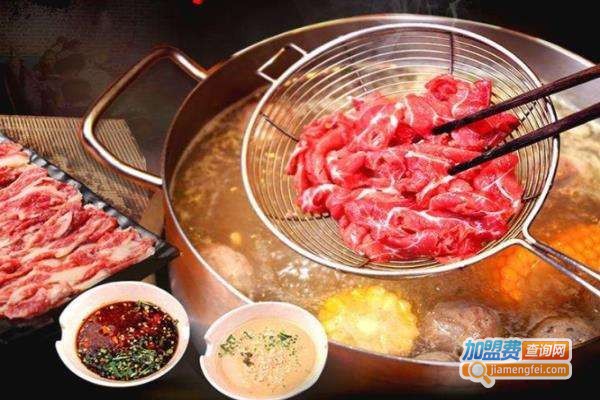 于小签老串串香火锅加盟费