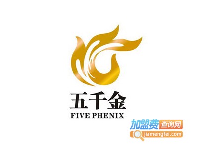 五千金油画加盟费