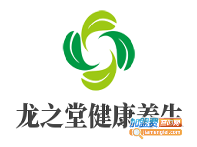 龙之堂健康养生加盟费