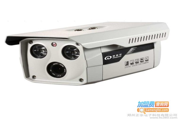 迪视尼摄像机加盟费