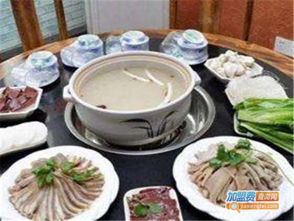 胖娃汤锅加盟费