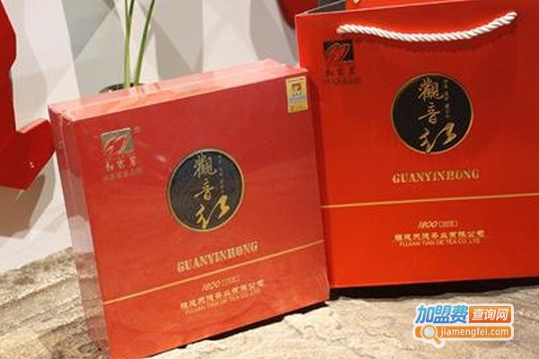 天德茶业