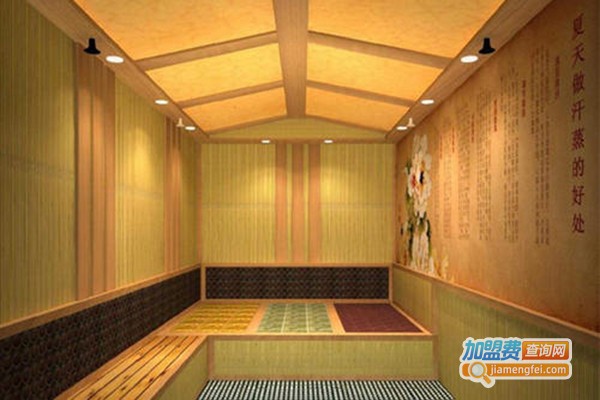 加林能量养生房加盟门店