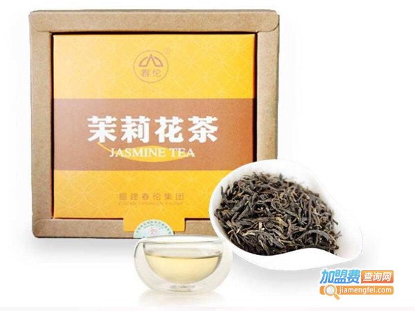 春伦茶叶