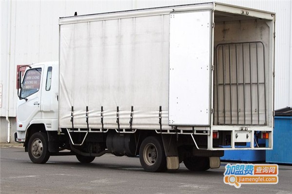 中外运速递加盟费