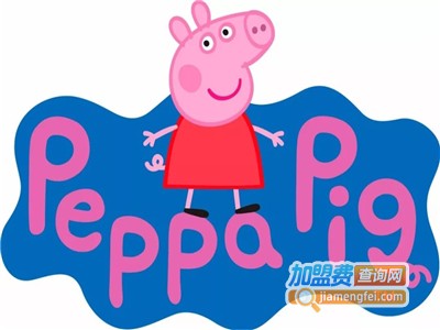 小猪佩奇主题餐厅加盟