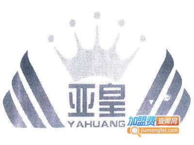 亚皇硅藻泥加盟费