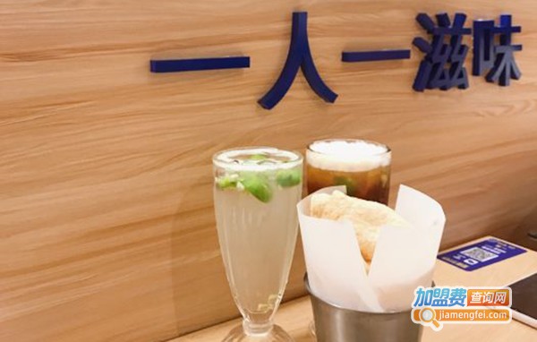 星椰叻沙厨房加盟总部