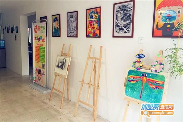 柚艺家少儿美术学校加盟费