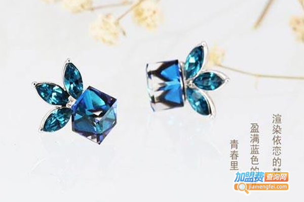 OUSU欧素首饰加盟费