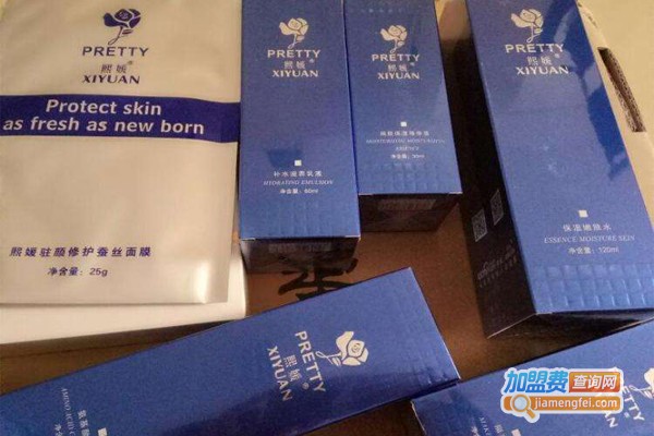 熙媛化妆品加盟费