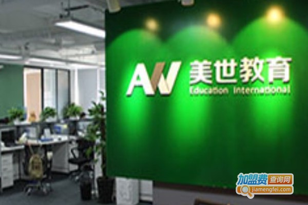 美世教育加盟门店